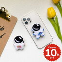 スマホグリップ 韓国 magsafe リング マグネット マグセーフ かわいい おしゃれ スマホリング グリップトック スマホスタンド スマホケース 携帯リング...