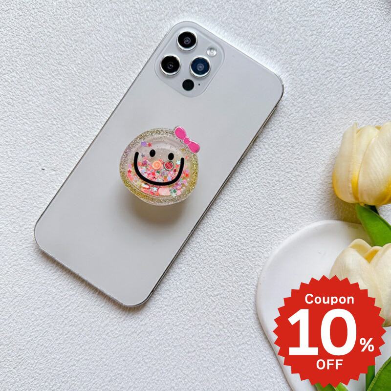 【即購入可能】n.SSign ジュニョクグッズ まとめ(希少スマホグリップ他) 楽天市場】スマホグリップ スマイルの通販