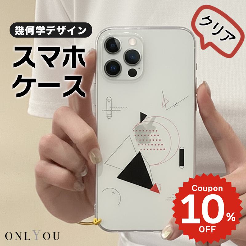 乐天商城 - iPhone17e ケース かわいい magsafe対応 iphone17 ケース iphone16e ケース iphone16 ケース iPhone17 Air Pro max ケース iphone16pro iPhone15 iPhone14 iphone13 ケース iphone12 iphone11 ケース 韓国 クリア マグセーフ おしゃれ デザイン 透明