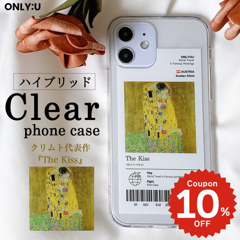 iPhone17 ケース かわいい magsafe対応 iphone16e ケース iphone16 ケース iPhone17 Air Pro max ケース iphone16pro iPhone15 iPhone14 iphone13 ケース iphone12 iphone11 ケース 韓国 クリア マグセーフ おしゃれ 名画 絵画 デザイン 接吻 クリムト