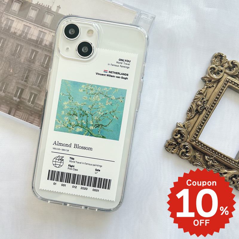 乐天商城 - iPhone17e ケース かわいい magsafe対応 iphone17 ケース iphone16e ケース iphone16 ケース iPhone17 Air Pro max ケース iphone16pro iPhone15 iPhone14 iphone13 ケース iphone12 iphone11 ケース 韓国 クリア 花 おしゃれ 絵画 名画 花咲くアーモンドの木の枝 ゴッホ
