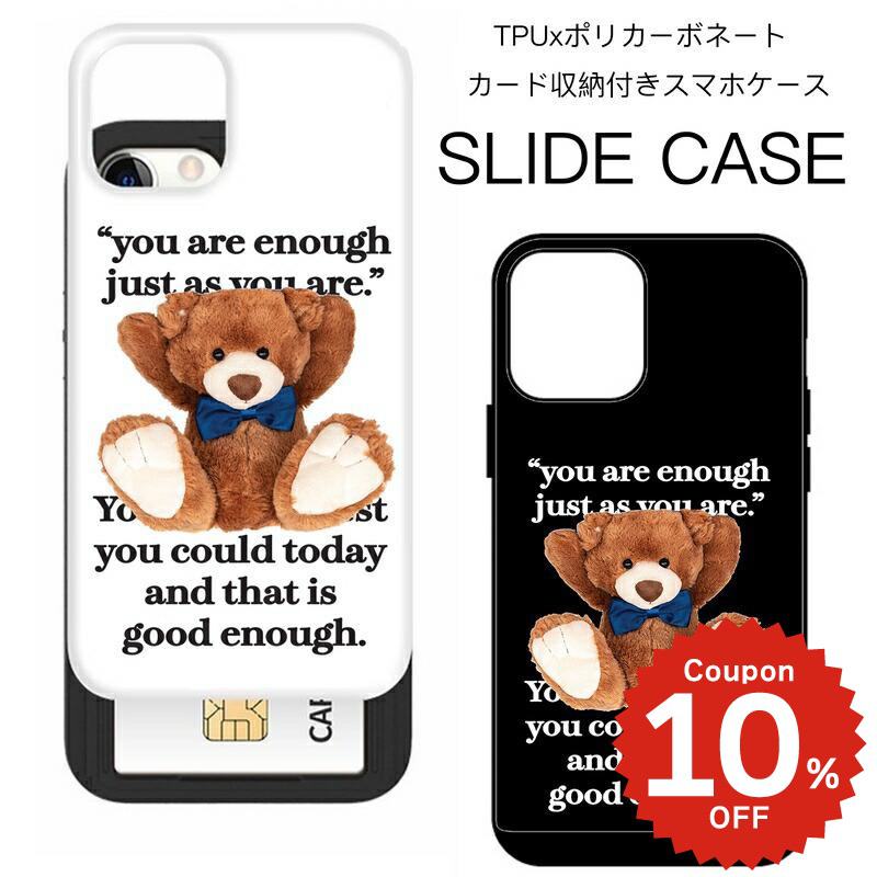 樂天商城 - iphone12 ケース かわいい 韓国 カード iphone11 ケース iPhoneX ケース iPhonese ケース iPhone ケース iphoneXr ケース 大人 女子 Galaxy s20 s21 テディベア くま デザイン カード収納 スライド式