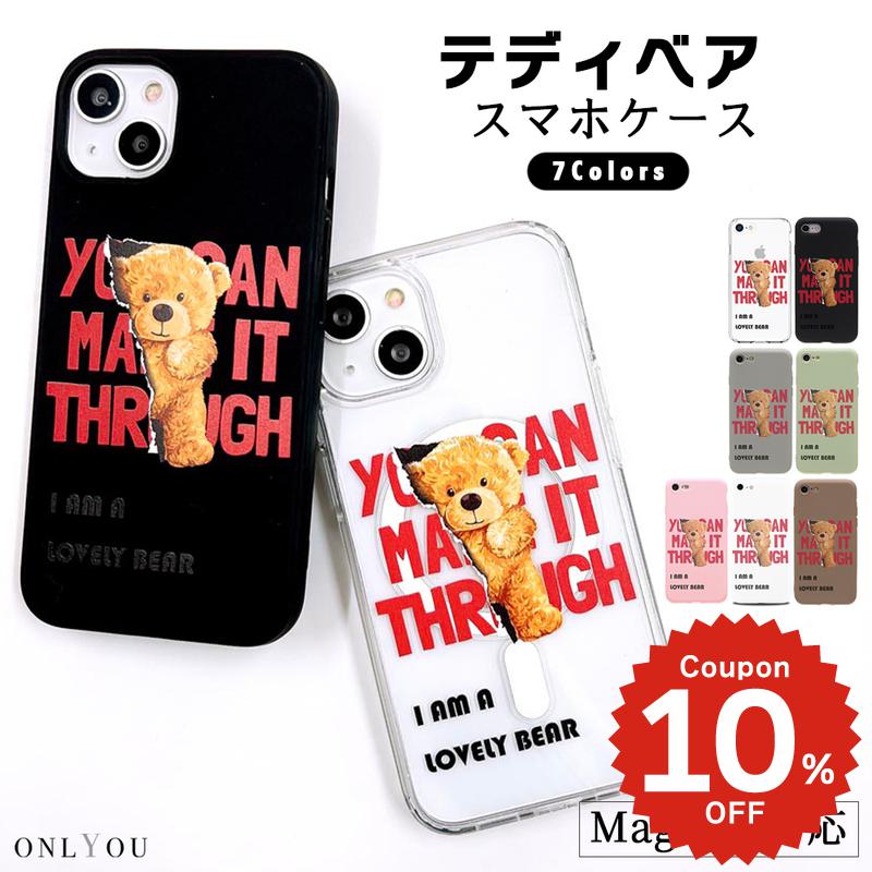 乐天商城 - iPhone17e ケース かわいい magsafe対応 iphone16 ケース iPhone16e ケース iphone15 ケース iphone13 ケース iphone14 ケース iphone16pro ケース iphone12 ケース iphone11 ケース galaxy s26 ケース 韓国 クリア マグセーフ おしゃれ テディベア くま かっこいい