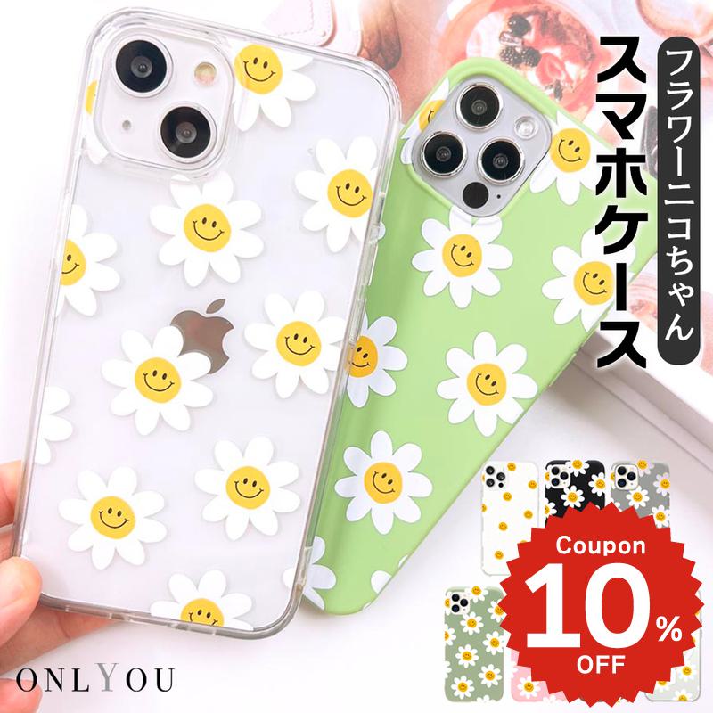 iPhone17e ケース かわいい magsafe対応 iPhone17 ケース iPhone16 ケース iPhone1...