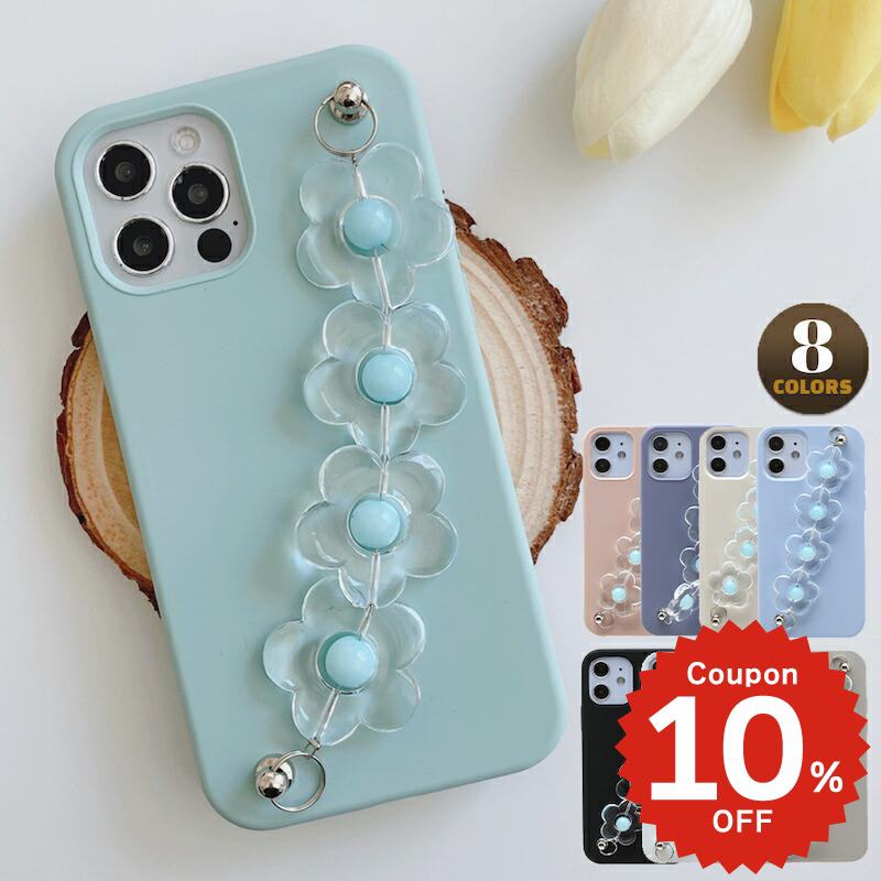 Rakuten - iphone17 ケース かわいい 韓国 花 シリコン チェーン iphone16 pro ケース iphone15 ケース iphone14 ケース iPhone13 ケース iPhonese ケース iPhone ケース iphone12 ケース おしゃれ フラワー 落下防止 レディース