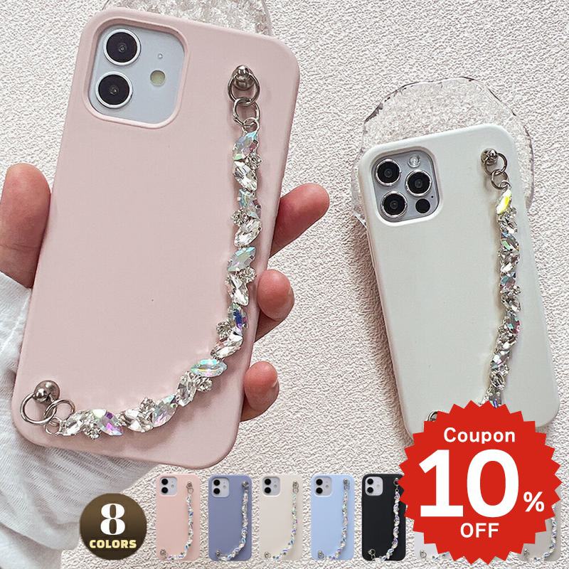 Rakuten - iphone17 ケース かわいい 韓国 シリコン チェーン iphone16 pro ケース iphone15 ケース iphone14 ケース iPhone13 ケース iPhonese ケース iPhone ケース iphone12 ケース おしゃれ オーロラ ビジュー レディース