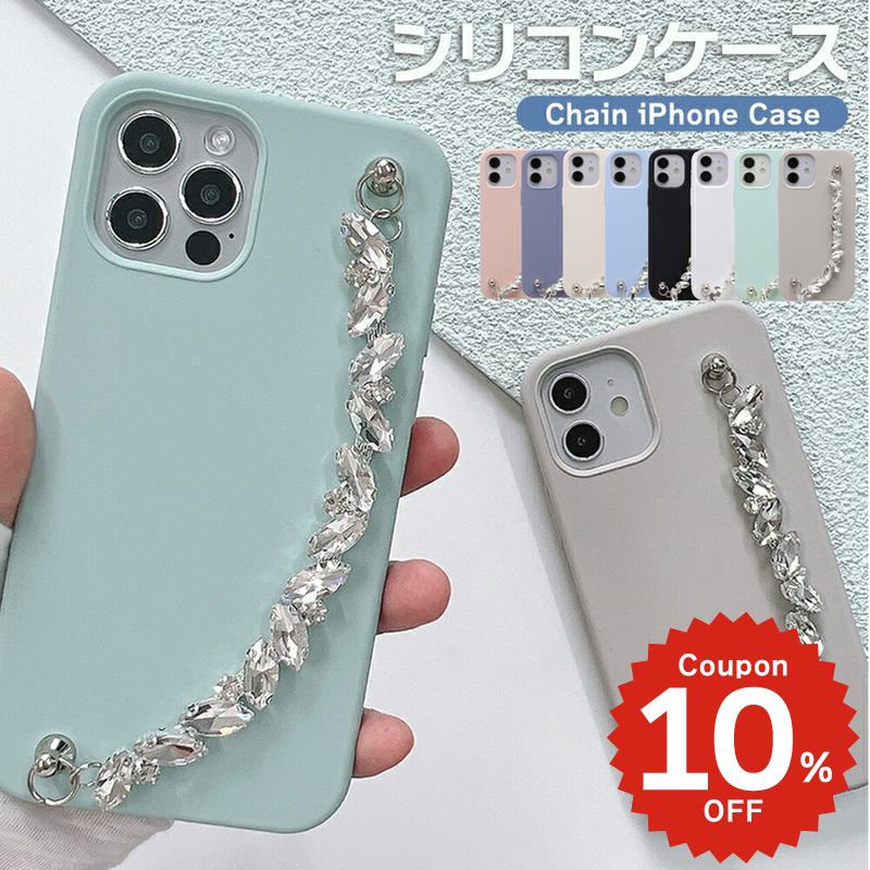 iphone17 ケース かわいい 韓国 シリコン チェーン iphone16 pro ケース iphone15 ...
