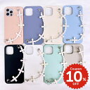 iphone16 ケース かわいい 韓国 シリコン チェーン iphone16pro ケース iphone15 ケース iphone14 ケース iPhone13 ケース iPhonese ケース iPhone ケース iphone12 ケース おしゃれ ホワイト 個性的 レディース