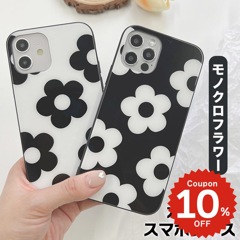 iPhone17e ケース かわいい magsafe対応 iphone17 ケース iphone16e ケース iphone16 ケース iPhone17 Air Pro max ケース iphone16pro iPhone15 iPhone14 iphone13 iphone12 iphone11 ケース galaxy s26 韓国 背面ガラス おしゃれ ガラス フラワー レディース