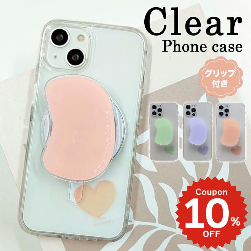 iphone 4s - iPhone17e ケース かわいい magsafe対応 iphone17 ケース iphone16e ケース iphone16 ケース iPhone17 Air Pro max ケース iphone16pro iPhone15 iPhone14 iphone13 ケース iphone12 iphone11 ケース 韓国 クリア マグセーフ ハート おしゃれ グリップ 透明