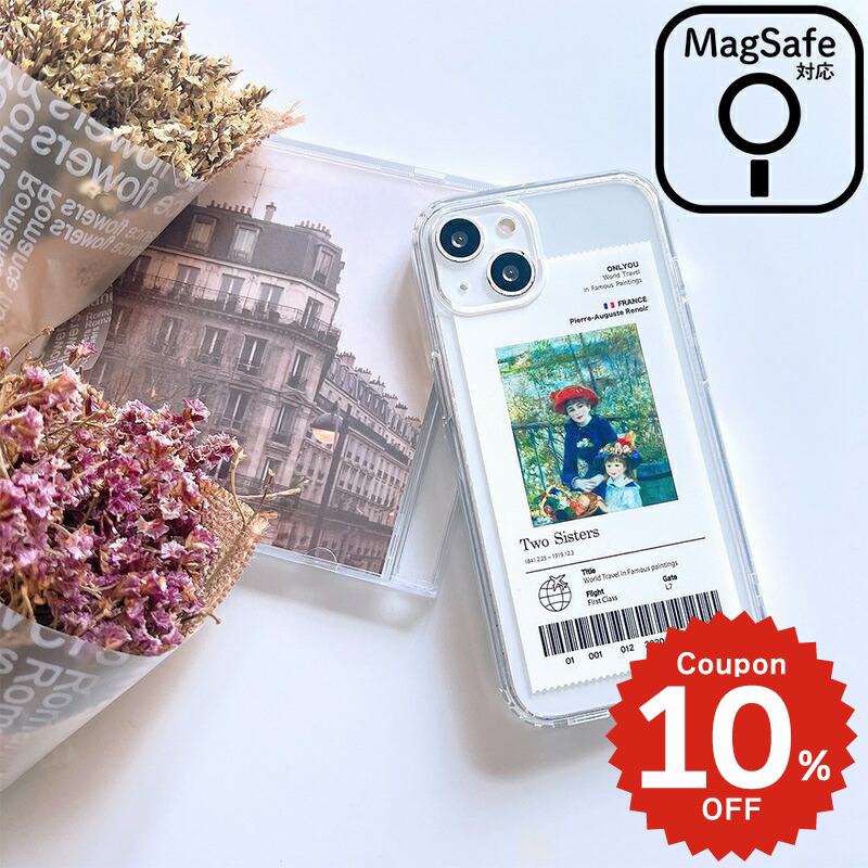 乐天商城 - iPhone17e ケース かわいい magsafe対応 iPhone17 ケース iphone16e ケース iphone16 ケース iPhone17 Air Pro max ケース iphone16pro iPhone15 iPhone14 iphone13 iphone12 iphone11 韓国 クリア おしゃれ 絵画 アート ルノワール 二人の姉妹 two sisters