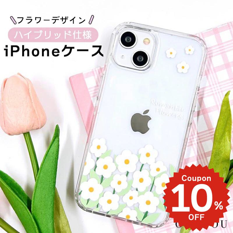 乐天商城 - iPhone17e ケース かわいい magsafe対応 iphone17 ケース iphone16e ケース iphone16 ケース iPhone17 Air Pro max ケース iphone16pro iPhone15 iPhone14 iphone13 ケース iphone12 iphone11 ケース 韓国 クリア 花 マグセーフ おしゃれ フラワー 花柄