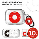 airpods pro 2 ケース かわいい airpods 4 ケース 第4世代 韓国 airpods proケース おしゃれ 第2世代 ケース カバー ai...