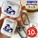 airpods pro 2 ケース かわいい airpods 4 ケース 第4世代 韓国 airpods proケース おしゃれ 第2世代 ケース カバー ai...