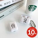 airpods pro 2 ケース かわいい airpods 4 ケース 第4世代 韓国 airpods proケース おしゃれ 第2世代 ケース カバー ai...