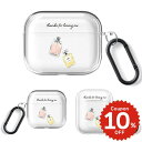 airpods pro 2 ケース かわいい airpods 4 ケース 第4世代 韓国 airpods proケース おしゃれ 第2世代 ケース カバー ai...