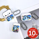 airpods pro 2 ケース かわいい airpods 4 ケース 第4世代 韓国 airpods proケース おしゃれ 第2世代 ケース カバー ai...