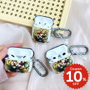 airpods pro 2 ケース かわいい airpods 4 ケース 第4世代 韓国 airpods proケース おしゃれ 第2世代 ケース カバー ai...