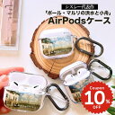 airpods pro 2 ケース かわいい airpods 4 ケース 第4世代 韓国 airpods proケース おしゃれ 第2世代 ケース カバー ai...