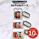 airpods pro 2 ケース かわいい airpods 4 ケース 第4世代 韓国 airpods proケース おしゃれ 第2世代 ケース カバー ai...