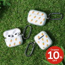 airpods pro 2 ケース かわいい airpods 4 ケース 第4世代 韓国 airpods proケース おしゃれ 第2世代 ケース カバー ai...