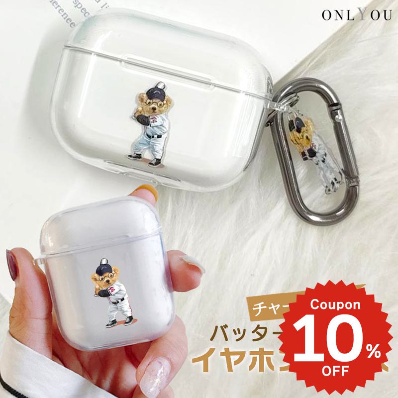 airpods pro 3 ケース かわいい airpods pro 2 ケース airpods 4 ケース 第4世代 韓国 airpods proケース おし...