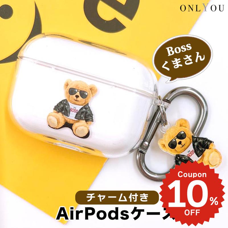 airpods pro 3 ケース かわいい airpods pro 2 ケース airpods 4 ケース 第4世代 韓国 airpods proケース おし...