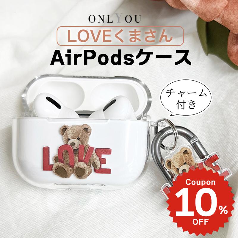 airpods pro 3 ケース かわいい airpods pro 2 ケース airpods 4 ケース 第4世代 韓国 airpods proケース おし...