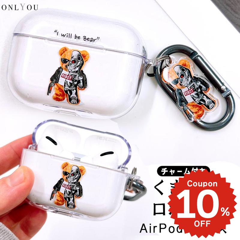 airpods pro 3 ケース かわいい airpods pro 2 ケース airpods 4 ケース 第4世代 韓国 airpods proケース おし...