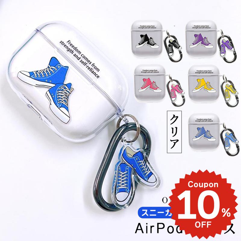 airpods pro 3 ケース かわいい airpods pro 2 ケース airpods 4 ケース 第4世代 韓国 airpods proケース おし...