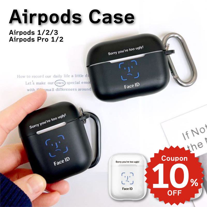 airpods pro 3 ケース かわいい airpods pro 2 ケース airpods 4 ケース 第4世代 韓国 airpods pro 2 ケース...