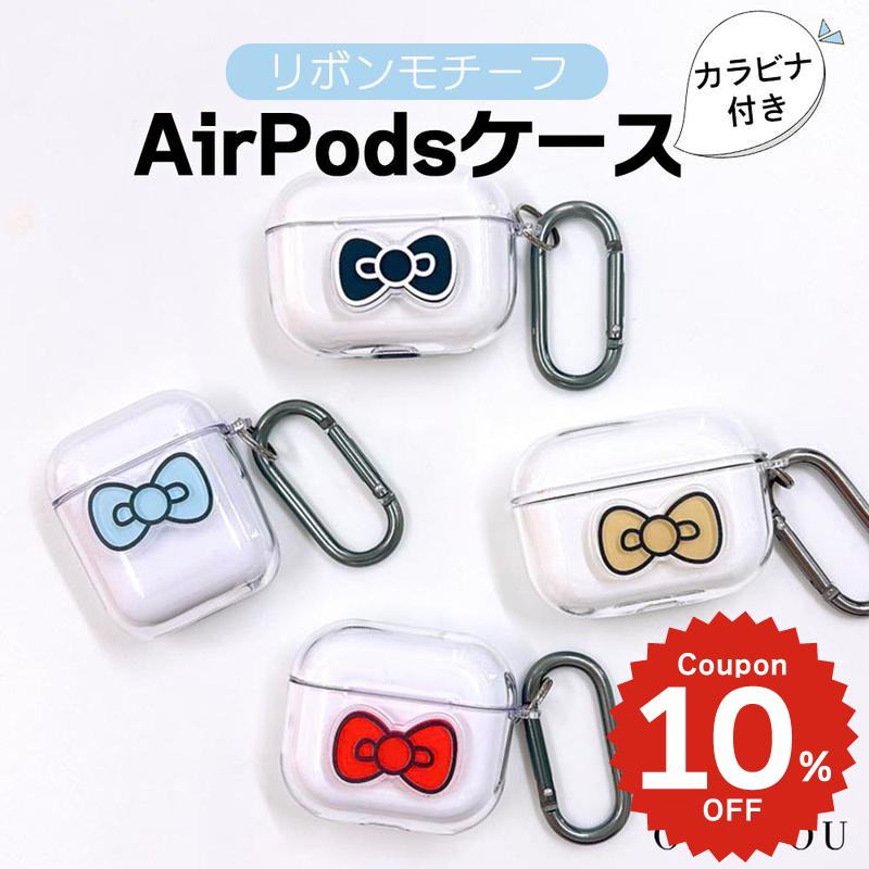 airpods pro 3 ケース かわいい airpods pro 2 ケース airpods 4 ケース 第4世代 韓国 リボン airpods proケー...
