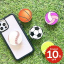 スマホグリップ 韓国 magsafe カードケース かわいい おしゃれ スマホリング グリップトック スマホスタンド マグセーフ スマホホルダー スマホアクセサ...
