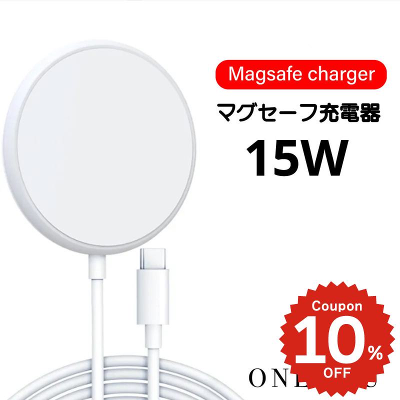 楽天市場】ピンク(ワイヤレス充電器|バッテリー・充電器 楽天市場】ピンク(ワイヤレス充電器|バッテリー・充電器