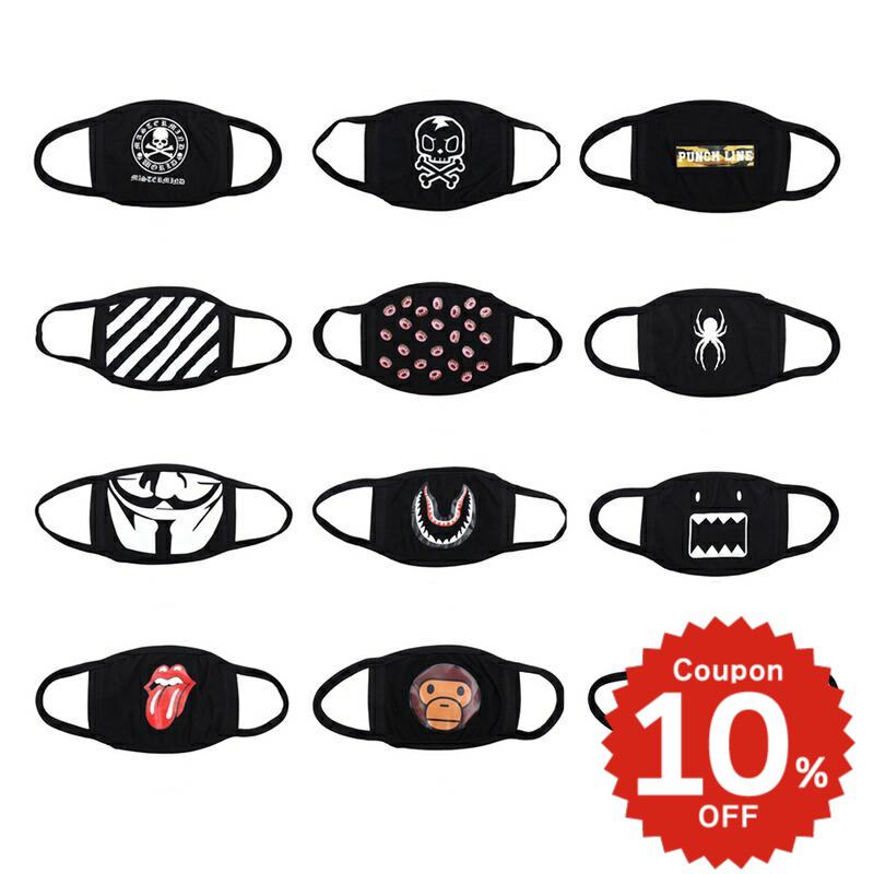 マスク 布マスク 洗える 大きめ ブラック 黒マスク ファッション mask 小物 レディース メンズ 女性 男性 韓国 おしゃれ かわいい デイリー 飛沫防止...