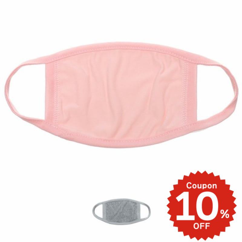 マスク mask 韓国 無地 シンプル グレー ピンク 洗える 布マス...(4)