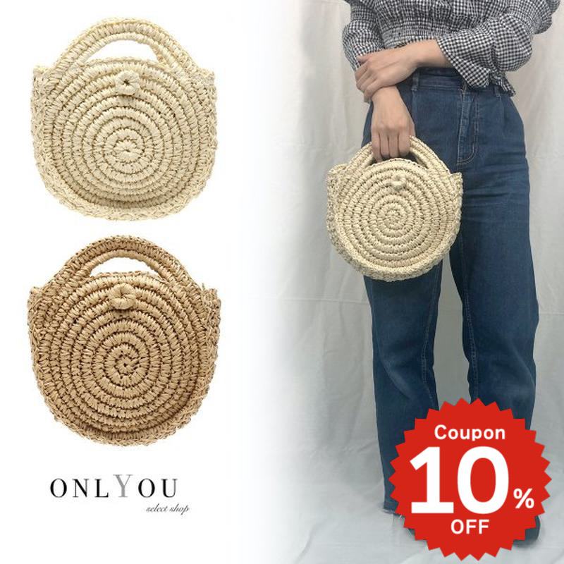 Rakuten - ハンドバッグ レディース 小さめ サークルペーパーショルダーバッグ かご シンプル バッグ bag 軽い かわいい おしゃれ 可愛い 夏