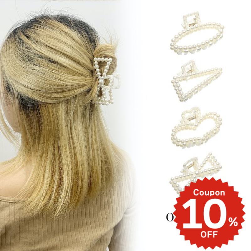乐天商城 - バンスクリップ ヘアアクセサリー アクリルパールバンスクリップ 大きめ パール ヘアクリップ シンプル 大人 レディース 髪留め 簡単 onlyou オンリーユー