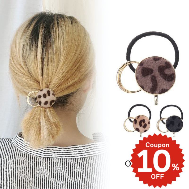 Rakuten - サークルハラコ調レオパード柄ポニーフック ポニーフック ポニー ヘアゴム ゴールド ハラコ ヘアアクセサリー おしゃれ onlyou オンリーユー