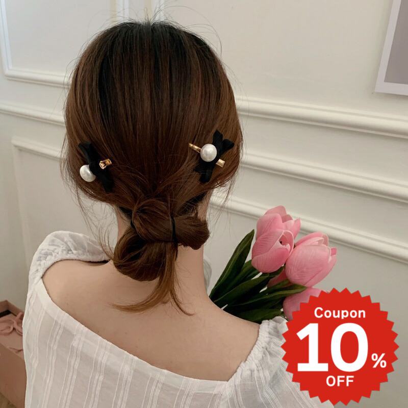 ヘアアクセサリー ヘアクリップ ヘアピン 韓国 ヘアレンジ 簡単 まとめ髪 髪留め 小さめシンプル 大人 レディース 女性 パール リボン 2こセット