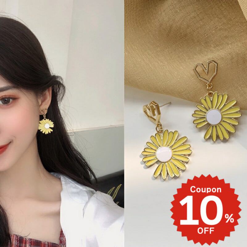 Rakuten - アクセサリー ピアス 耳飾り ハート 花 デイジー 揺れる ゴールド 個性的 レディース かわいい 大人 大きめ シンプル おしゃれ デイリー 春夏 韓国