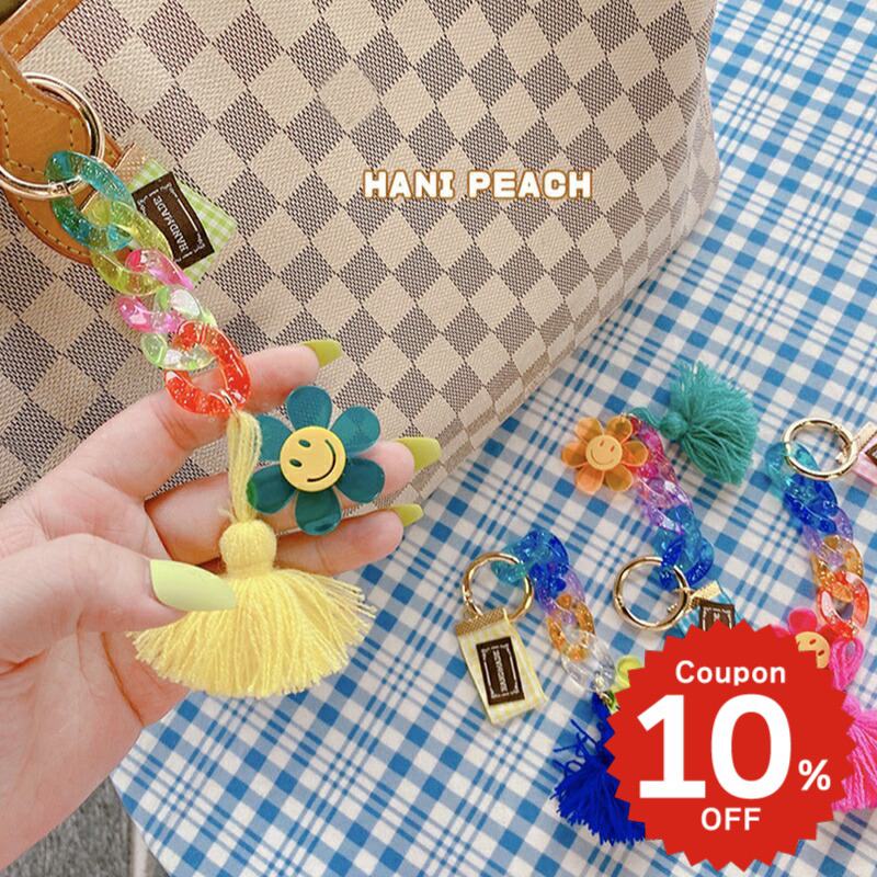 アクセサリー 韓国 チャーム キーリング キーホルダー スマイル フラワー フリンジ バッグ ポーチ かわいい シンプル おしゃれ 飾り バッグチャーム お揃い ペア