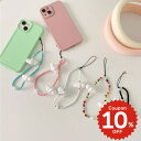 スマホストラップ 手首 韓国 チャーム ストラップ バッグ ポーチ 財布 スマホケース 携帯ケース カスタム かわいい おしゃれ 飾り ペア レディース 女性 ...