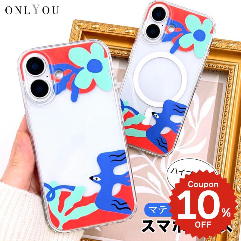 乐天商城 - iPhone17e ケース かわいい magsafe対応 iPhone17 ケース iphone16e ケース iphone16 ケース iPhone17 Air Pro max ケース iphone16pro iPhone15 iPhone14 iphone13 ケース iphone12 iphone11 ケース 韓国 クリア ポップアート マグセーフ ブランド おしゃれ