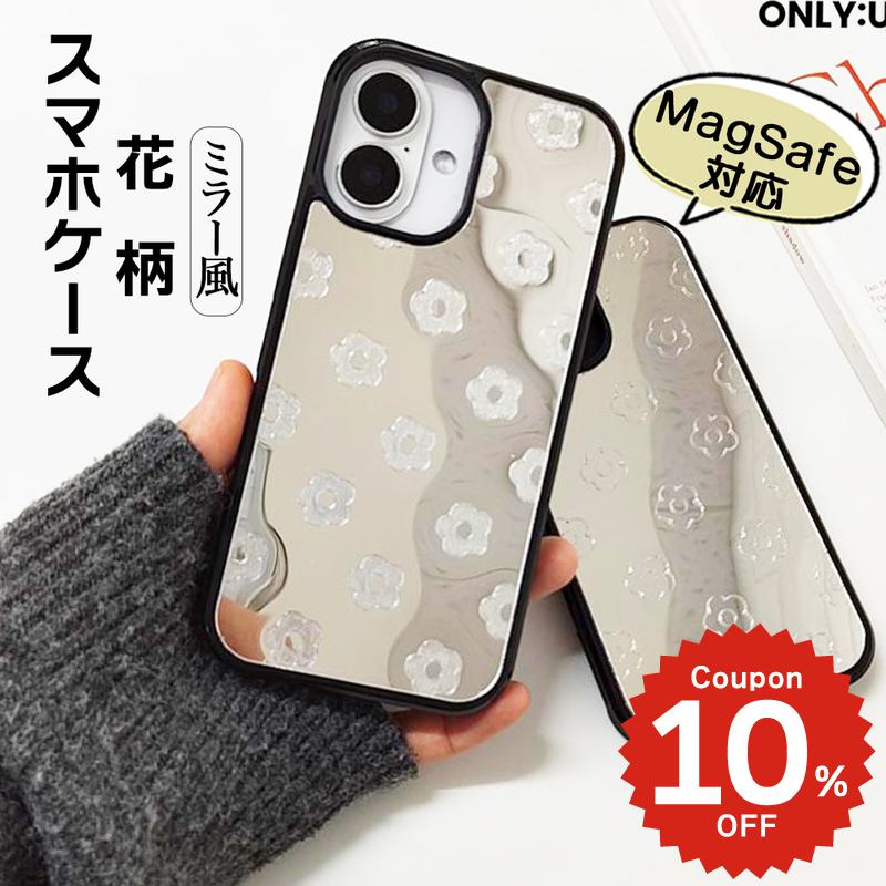 樂天商城 - iPhone17e ケース かわいい magsafe対応 iPhone17 ケース iPhone16e iPhone16 ケース iPhone17 pro max air ケース ミラー 鏡 アクリル 小花柄 韓国 おしゃれ マグセーフ iPhone15 14 13 12 11 カバー 大人可愛い 耐衝撃 女子 ギフト プレゼント 贈り物 ONLYOU