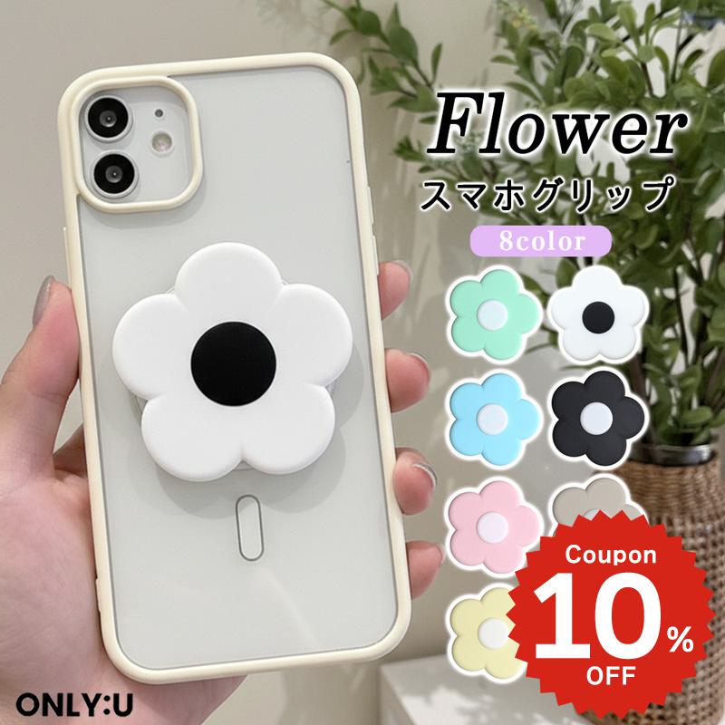 乐天商城 - スマホグリップ かわいい MagSafe マグネット 韓国 スマホリング 花 フラワー iPhone17 iPhone16 iPhone15 Pro Max 落下防止 スタンド カード収納 グリップトック おしゃれ 大人可愛い 磁石 ギフト レディース ONLYOU