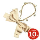 バッグチャーム リボン チェーン パールチャーム ベージュ バッグチャーム charm アクセサリー onlyou オンリーユー