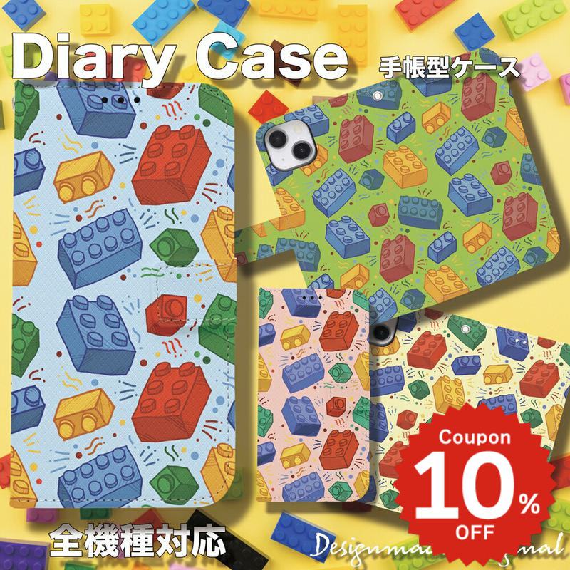 Rakuten - iphone17e ケース 手帳型 かわいい iphone17 ケース iphone16e ケース iphone16 ケース iPhone17 Air Pro max ケース iphone16pro iPhone15 iPhone14 iphone13 iphone12 iphone11 iphonese mini ケース 幾何学模様 アート レインボー虹 ドット ストライプ ブロック