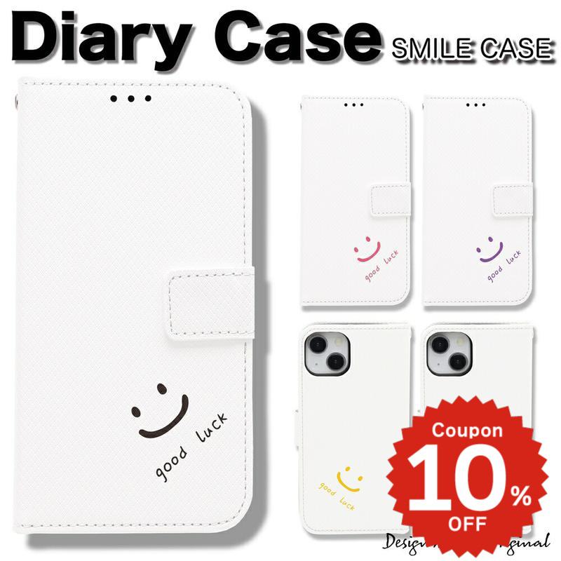 乐天商城 - iphone17e ケース 手帳型 かわいい iphone17 ケース iphone16e ケース iphone16 ケース iPhone17 Air Pro max ケース iphone16pro iPhone15 iPhone14 iphone13 pro max iphonese ケース iphone12 mini ケース アイフォン スマイル ニコちゃん good luck