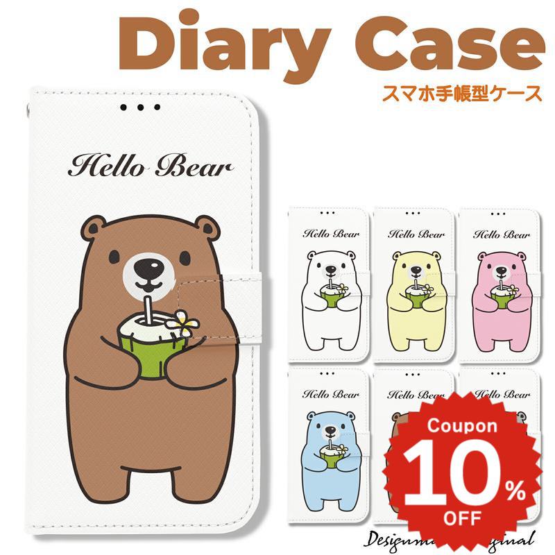 iphone17 ケース 手帳型 かわいい iphone16e ケース iphone16 ケース i ...
